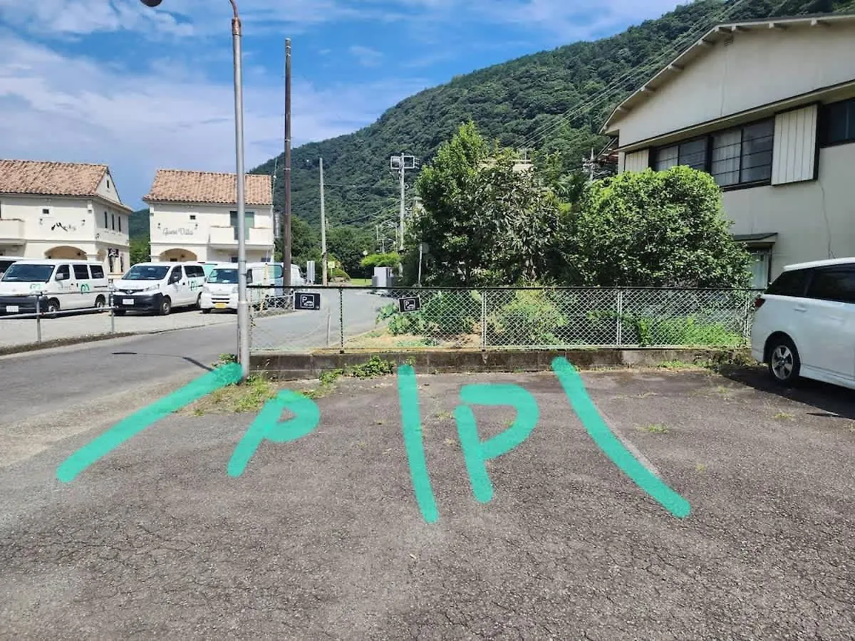 Hakone 8Mins Walk-Modernstyle Freenetflix Switch 203