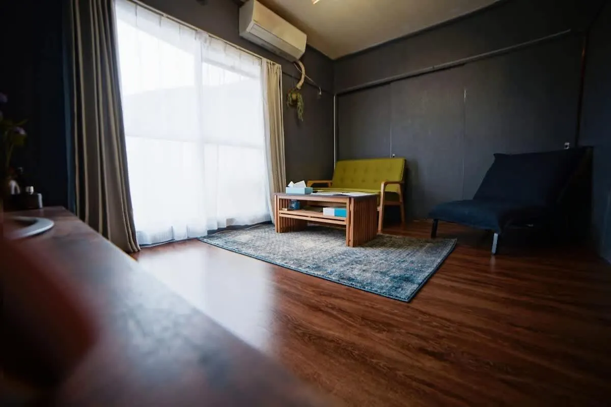 Hakone 8Mins Walk-Modernstyle Freenetflix Switch 203 Apartment
