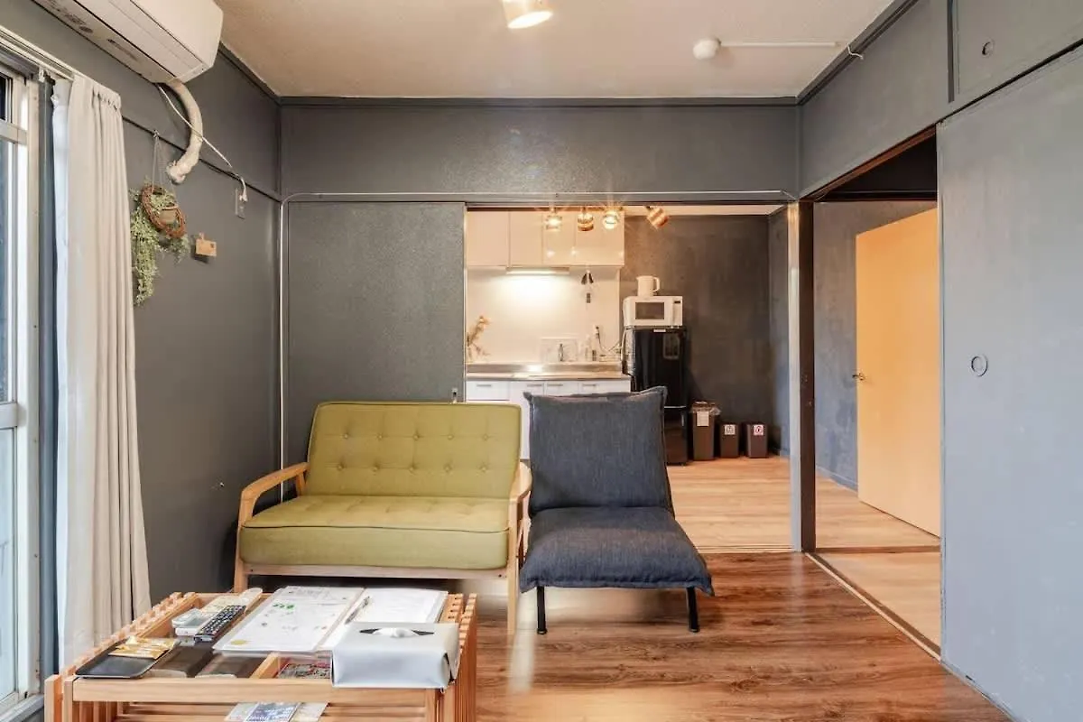 Lejlighed Hakone 8Mins Walk-Modernstyle Freenetflix Switch 203