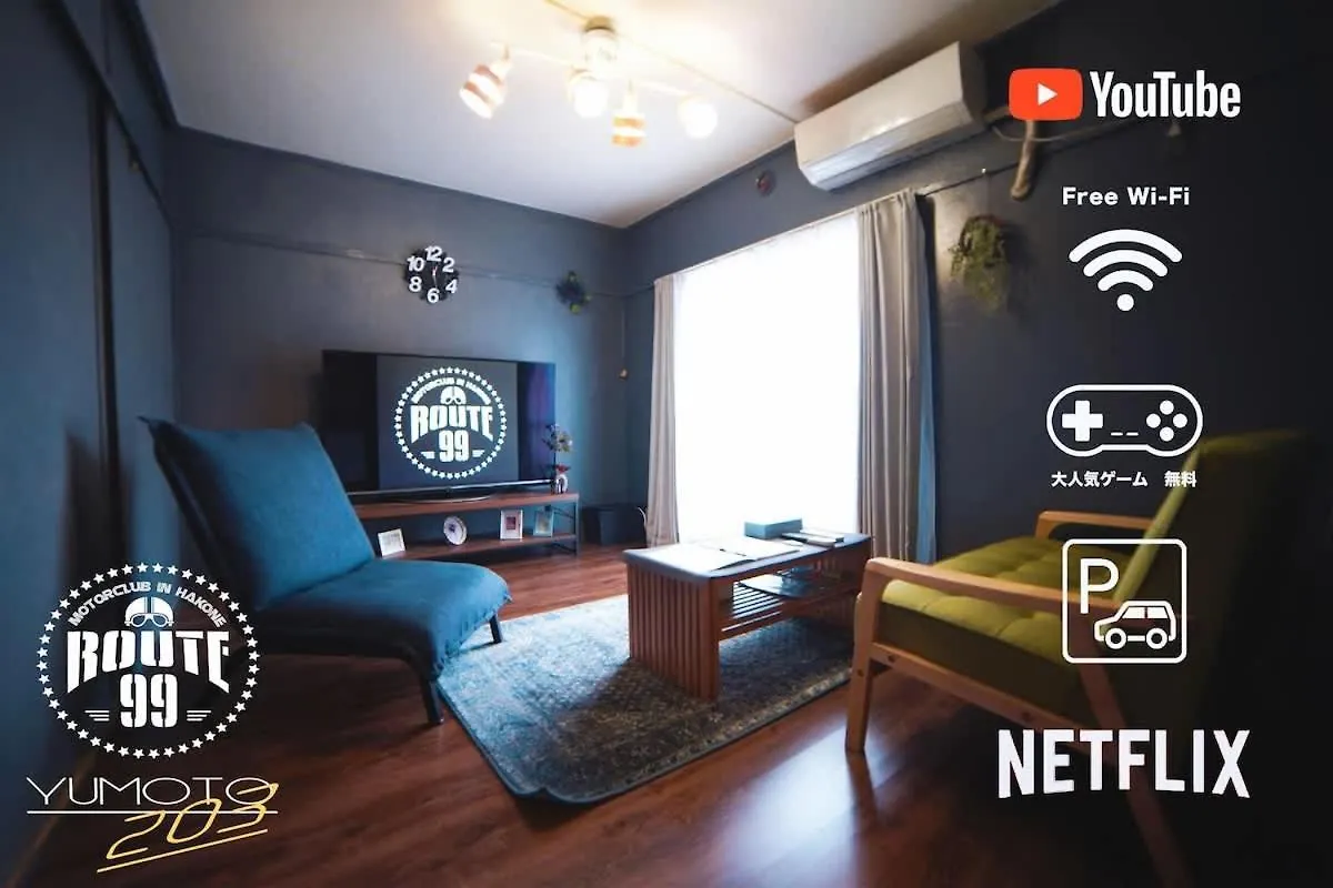 Hakone 8Mins Walk-Modernstyle Freenetflix Switch 203