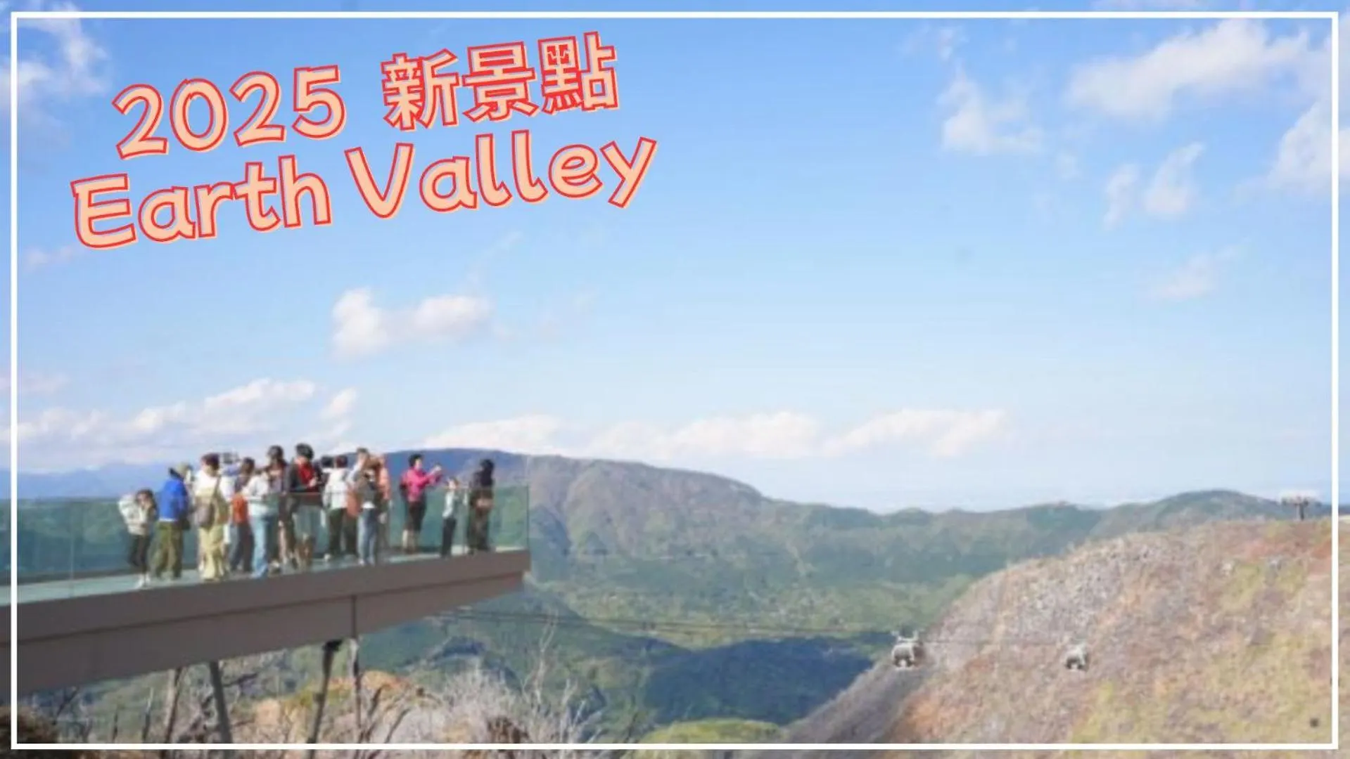 Apartmán Hakone 8Mins Walk-Modernstyle Freenetflix Switch 203